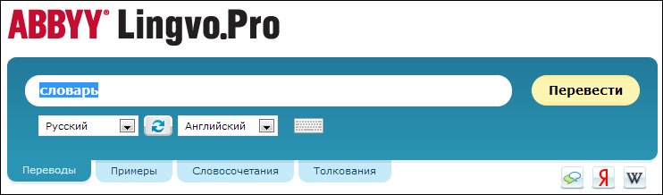 http://informat45.ucoz.ru/practica/10_klass/10-3/10-3-1.png