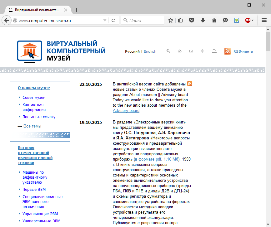 http://informat45.ucoz.ru/practica/11_klass/1_1/11-11-2.png