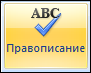 http://informat45.ucoz.ru/practica/6_klass/FGOS/6_4/6_4_1.png