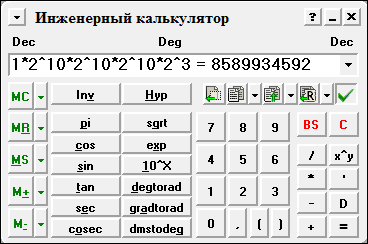 http://informat45.ucoz.ru/practica/8_klass/ugrinovis4-2006/1/8-2006-1-1.png