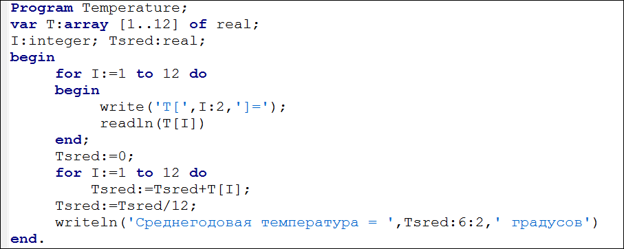 http://informat45.ucoz.ru/practica/9_klass/semakin/29/9-29-1.png